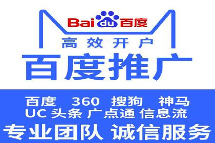 百度信息流：案例解析，揭秘内容推荐机制